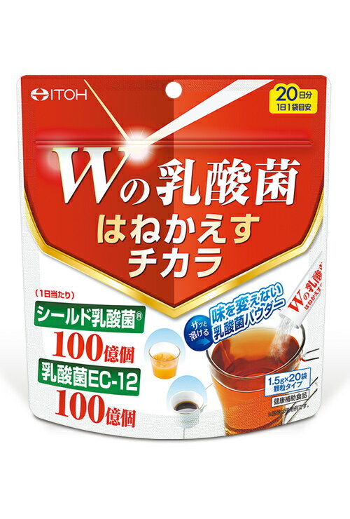 商品の特長 「はねかえす力」に着目したダブルの乳酸菌「シールド乳酸菌?」と「乳酸菌EC-12」を各100億個（1日当たり）配合した顆粒スティックです。がんばる人の元気とスッキリ生活をサポートします。サッと溶けて味を変えないので色々なアレンジでご活用ください。 ※「シールド乳酸菌」は森永乳業（株）の登録商標です。 内容量 20袋 使用方法 食品として、お好みの飲み物や料理に溶かしてお召し上がりください。 ●溶かした後はすみやかにお召し上がりください。 味を変えずにサッと溶けるからアレンジいろいろ♪ 飲み物やお料理　ホットにもアイスにも 飲み物：ジュース・牛乳・ココア・コーヒー 料理：スープ・みそ汁・カレー デザート：ヨーグルト・ぜんざい 栄養成分 1日1袋（1.5g）中：エネルギー6kcal、たんぱく質0.005g、脂質0.005g、炭水化物1.42g、食塩相当量0.0002g アレルギー物質 乳 主要成分 1日1袋（1.5g）中：シールド乳酸菌?100億個、乳酸菌EC-12 100億個　　 ※「シールド乳酸菌」は森永乳業（株）の登録商標です。 広告文責 (株)フェリックスコーポレーションお客様専用ダイヤル 06-6556-6663 メーカー（製造） (株)井藤漢方製薬 区分 日本製・栄養機能食品 　　