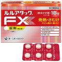 【第(2)類医薬品】ルルアタックFXa 24錠【第一三共ヘルスケア】
