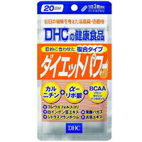 DHC　ダイエットパワー　60粒（20日分）