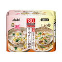 リセットボディ 体にやさしい鯛&松茸雑炊 5食分