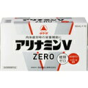 タケダ アリナミンVゼロ 50ml×10本入【医薬部外品】