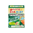 小林製薬 チクナイン鼻洗浄器 (本体付き) 6包