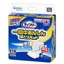 【ユニ・チャーム】ライフリー 一晩中あんしん尿とりパッド 夜用 42枚 4回分吸収 【医療費控除対象品 介護用品】