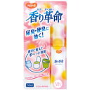 【5月15日(木)限定!当店ポイント5倍セール】【ピジョン】ハビナース 香り革命 フローラル 50ml【シルバーケア用品】【消臭スプレー】(3)