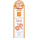 ジェクス リューブゼリー ホット 55g