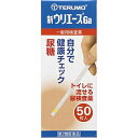 【第2類医薬品】新ウリエースGa(尿糖) 50枚入り
