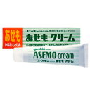 【第3類医薬品】ユースキン製薬 あせもクリーム 32g
