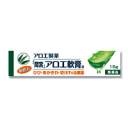 【第3類医薬品】アロエ製薬 間宮アロエ軟膏 15g