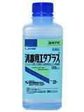 商品の特長 「消毒用エタプラス 500ml」は、エタノール76.9-81.4vol%を含有する速乾性の消毒液です。溶剤としてイソプロパノール、湿潤剤としてグリセリンを含みます。手のひらにスプレーして、手指全体にすりこむように伸ばしてお使いください。500ml入 内容量 500ml 効能・効果 手指、皮膚の殺菌、消毒 用法・用量・使用方法 塗擦又はガーゼ、脱脂綿等に浸して清拭する。 使用上の注意 ・用法・用量を厳守すること。 ・局所刺激作用があるので、ガーゼ、脱脂綿等に浸して患部に貼付しないこと。 ・過度に使用すると脱脂綿等により皮膚荒れを起こすことがある。 ・広範囲又は長時間使用する場合には、蒸気の吸入に注意すること。 ・小児に使用させる場合には、保護者の指導監督のもとに使用させること。 ・目に入らないように注意すること。万一、目に入った場合には、すぐに水又はぬるま湯で洗うこと。なお、症状が重い場合には、眼科医の診療を受けること。 ・外用にのみ使用すること。 全成分（50g中） 有効成分：エタノール(C2H6O)76.9-81.4vol% 添加物：イソプロパノール(溶剤)4.9vol%、グリセリン(湿潤剤)0.9w/v% 性状：無色澄明の液で、特異なにおい及びやくような味がある。 文責 登録販売者　大西隆之 広告文責 (株)フェリックスコーポレーションお客様専用ダイヤル 06-6556-6663 メーカー（製造） 健栄製薬株式会社 区分 日本製・第3類医薬品 　　 【医薬品使用期限について】医薬品の使用期限は365日以上のあるものをお送りします。【医薬品販売に関する記載事項】（必須記載事項）はこちら