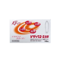 【第2類医薬品】【中外医薬】Vザックエース 坐剤 10個入