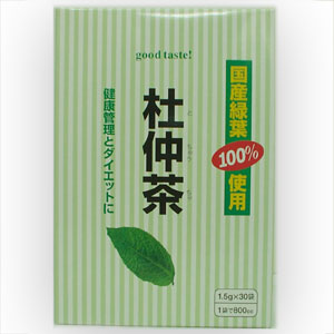 商品特長 杜仲は、一科一属一種という非常に希少な樹木です。この杜仲の葉を焙煎したお茶は、ノンカフェインで香り豊か、やさしくまろやかな風味です。本品は、良質な杜仲葉をゆっくりと焙煎、おいしく上品な風味の杜仲葉100％茶です。 お召し上がり方 ※やかんで煮出す場合 沸騰したお湯（約600ml）の中にティーパック1袋を入れて、弱火で3〜5分煮出してください。 ※マグカップ・急須の場合 ティーパック1袋を入れて、お飲みいただく量のお湯を注いで、適宜な色、香りが出ましたらお召し上がりください。 ◎夏場には、冷蔵庫で冷やしていただきますとより一層美味しくお飲みいただけます。 ◎濃い目をお好みの方はゆっくり、薄めをお好みの方は早目に湯呑みへきゅう湯してください。 原材料 杜仲葉 内容量 3g×60包 広告文責 (株)フェリックスコーポレーションお客様専用ダイヤル 06-6556-6663 メーカー（製造） 香岳園 区分 日本製・健康茶