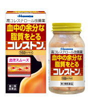 商品の特長 「久光製薬コレストン」は3つの有効成分の力で血中の余分な脂質をスムーズに取り除いてゆきます。 ●大豆油不けん化物（ソイステロール）腸管からの余分なコレステロールの抑制。●パンテチン肝臓におけるコレステロールの代謝の改善。LDH(悪玉）コレステロールの分解を促進しHDL(善玉）コレステロールを増加させる。＊血液中の余分なコレステロールをとり、血管壁への沈着を抑えます。●ビタミンE血流をスムーズにして末梢血管障害を緩和 * 天然型ビタミンEは過酸化脂質の生成を抑え血流をスムーズにし、末梢欠陥障害を緩和します。 内容量 84カプセル 効能・効果 血清高コレステロールの改善 血清高コレステロールに伴う抹消血行障害（手足の冷え、しびれ）緩和 用法・用量・使用方法 成人（15歳以上）1回2カプセルを1日3回食後服用する。 使用上の注意 本品は医薬品ですので使用上の注意を守り、用法・用量を正しく御使用ください。 全成分 パンテチン375mg（脱水物換算300mg）、酢酸d-α-トコフェロール100mg、大豆油不けん化物600mg 添加物としてポリソルベート80、サフラワー油、ゼラチン、グリセリン、D-ソルビトール、酸化チタン、黄色5号を含有する。 文責 登録販売者　大西隆之 広告文責 (株)フェリックスコーポレーションお客様専用ダイヤル 06-6556-6663 メーカー（製造） 久光製薬株式会社 区分 日本製・第3類医薬品 　　 【医薬品使用期限について】医薬品の使用期限は365日以上のあるものをお送りします。【医薬品販売に関する記載事項】（必須記載事項）はこちら