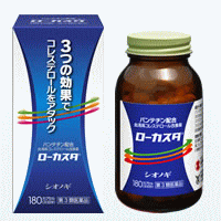 【第3類医薬品】塩野義製薬　ローカスタ180カプセル【脂質異常症】【高コレステロール】のサムネイル