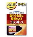 商品の特長 「久光製薬コレストン」は3つの有効成分の力で血中の余分な脂質をスムーズに取り除いてゆきます。 ●大豆油不けん化物（ソイステロール）腸管からの余分なコレステロールの抑制。●パンテチン肝臓におけるコレステロールの代謝の改善。LDH(悪玉）コレステロールの分解を促進しHDL(善玉）コレステロールを増加させる。＊血液中の余分なコレステロールをとり、血管壁への沈着を抑えます。●ビタミンE血流をスムーズにして末梢血管障害を緩和 * 天然型ビタミンEは過酸化脂質の生成を抑え血流をスムーズにし、末梢欠陥障害を緩和します。 内容量 42カプセル 効能・効果 血清高コレステロールの改善 血清高コレステロールに伴う抹消血行障害（手足の冷え、しびれ）緩和 用法・用量・使用方法 成人（15歳以上）1回2カプセルを1日3回食後服用する。 使用上の注意 本品は医薬品ですので使用上の注意を守り、用法・用量を正しく御使用ください。 全成分 パンテチン375mg（脱水物換算300mg）、酢酸d-α-トコフェロール100mg、大豆油不けん化物600mg 添加物としてポリソルベート80、サフラワー油、ゼラチン、グリセリン、D-ソルビトール、酸化チタン、黄色5号を含有する。 文責 登録販売者　大西隆之 広告文責 (株)フェリックスコーポレーションお客様専用ダイヤル 06-6556-6663 メーカー（製造） 久光製薬株式会社 区分 日本製・第3類医薬品 　　 【医薬品使用期限について】医薬品の使用期限は365日以上のあるものをお送りします。【医薬品販売に関する記載事項】（必須記載事項）はこちら