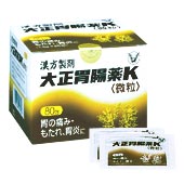 【第2類医薬品】大正胃腸薬K 50包