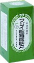 【第2類医薬品】フジイ陀羅尼助丸(フジイダラニスケガン) 1980丸 【錠剤】