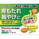 【第2類医薬品】シオノギ胃腸薬K細粒 16包