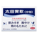 太田胃散 分包 32包【第2類医薬品】