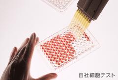 【税込5400円で送料無料】【敏感肌化粧品】アトレージュAD+薬用 ホワイトエッセンス 30ml