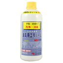 消毒用エタノール　500ml【新型インフルエンザ対策】【殺菌