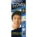 メンズビゲンワンプッシュ6A40g+40g