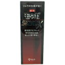 【4月25日(木)限定！当店ポイント5倍セール】モウガ シナジーエックス(X) 120mL