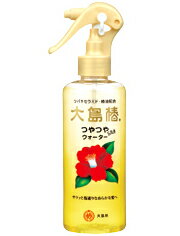 【5月15日限定！当店ポイント5倍セール】大島椿 つやつやになるウォーター 180ml