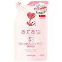 アラウ　泡せっけんシャンプー 450mL 詰替【サラヤ】【arau】【低刺激】