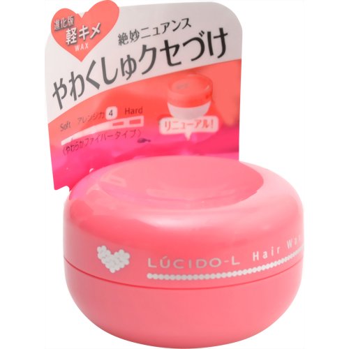 ルシードエル #ニュアンスデザインワックス ミニモデル 20g