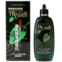 薬用加美乃素 ヘアグロウストゥリガー 無香料 180ml【医薬部外品】【発毛促進剤】