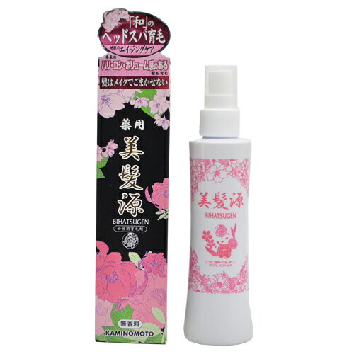 加美乃素 薬用美髪源 無香料 150ml【