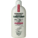 加美乃素 薬用コンディショナー B&P 無香料 300ml【育毛】【医薬部外品】