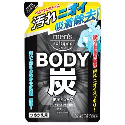 コーセーコスメポートメンズソフティモ ボディソープ(炭)400ml つめかえ コーセーコスメポートメンズソフティモ ボディソープ(炭)400ml つめかえ