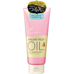 ルシードエル オイルトリートメント　#ディープモイストヘアクリーム　150g【アルガンオイル】