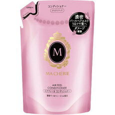 MACHERIE（マシェリ）　エアフィールEX　コンディショナー　つめかえ用　380ml　【資生堂】