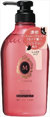 【5月15日限定！当店ポイント5倍セール】MACHERIE（マシェリ）　モイスチュアEX　シャンプー　ポンプ　450ml　【資生堂】