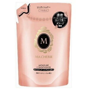 MACHERIE（マシェリ）　モイスチュア　コンディショナーEX　つめかえ用　380ml　【資生堂】