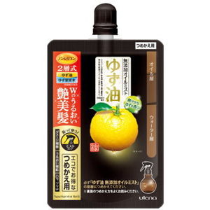 【5月15日限定！当店ポイント5倍セール】ウテナ　ゆず油　無添加　オイルミスト　詰替え　160ml