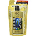 デ オウ 薬用 スカルプシャンプー 詰め替え 320ml×2個セット【デオウ】【でおう】