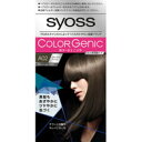 サイオス カラージェニック ミルキーヘアカラー A02 ブルージュアッシュ (50g+100mL+15g)