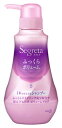 【花王】　セグレタ 1本で仕上がるシャンプー ポンプ 360ml【segreta】【アンチエイジング】