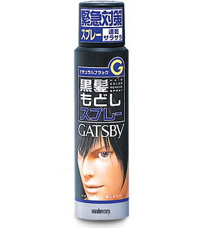 【GATSBY】 マンダム ギャツビー ターンカラースプレー ナチュラルブラック 【メンズヘアカラー】【医薬部外品】