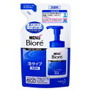 メンズビオレ 泡タイプ洗顔 詰め替え用 130ml【Biore】【男性用洗顔料】