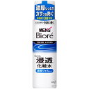 メンズビオレ 浸透化粧水 濃厚ジェルタイプ 180ml【男性用化粧水】