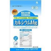 商品特徴 カルシウムとマグネシウムを2：1の理想的なバランスで含有している海洋生物由来のドロマイトが主成分。1日4粒で、カルシウム300mg（牛乳約300cc相当）が摂れます。 摂取目安 保健機能食品（栄養機能食品）として1日4粒を目安に、水またはお湯等でお召し上がりください。 全配合成分 ドロマイト（カルシウム・マグネシウム含有）300.0mg、ビタミンD3 0.0005mg、ビタミンK2 0.002mg、麦芽糖25.4975mg、ショ糖脂肪酸エステル10.5mg、カルボキシメチルセルロースNa7.0mg、トウモロコシたん白7.0mg 栄養成分表示(1粒中) エネルギー0.5kcal、たんぱく質0.08g、脂質0.011g、糖質0.033g、ナトリウム0.1〜1.0mg、カルシウム60.0mg、マグネシウム30.0mg、ビタミンD3 0.05〜0.5μg、ビタミンK2 2.0μg 内容量 120粒 広告文責 (株)フェリックスコーポレーションお客様専用ダイヤル 06-6556-6663 メーカー（製造） 株式会社　小林製薬 区分 日本製・栄養機能食品