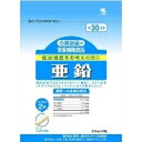 全品定価より10 引き 小林製薬 亜鉛 60粒(30日分)