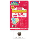 商品の特長 「小林製薬ヘム鉄 葉酸 ビタミンB12 90粒」は、鉄分が不足しがちな方に必要な「ヘム鉄」「葉酸」「ビタミンB12」の3成分がまとめて摂れるサプリメントです。 ＊鉄は赤血球を作るのに必要な栄養素です ＊ビタミンB12は赤血球の形成を助ける栄養素です お召し上がり方 栄養補助食品として1日3粒を目安に、かまずに水またはお湯とともにお召し上がりください。 ※短期間に大量に摂ることは避けてください。 内容量 90粒(1ヶ月分) 成分 ヘム鉄 （鉄2.17mg含有） 108.3mg 葉酸 66.7μg ビタミンB12 0.667μg グルコン酸銅 1.4mg ビタミンC 16.7mg ビタミンB6 3.3mg デンプン 63.3mg 粉末還元麦芽糖 46.2mg 結晶セルロース 13.1mg 微粒酸化ケイ素 3.9mg ステアリン酸カルシウム 3.1mg デキストリン 0.6mg 栄養成分(1粒中) エネルギー 0.89kcal たんぱく質 0.082g 脂質 0.015g 糖質 0.12g 食物繊維 0.026g ナトリウム 0.024〜0.97mg 鉄 2.17mg 葉酸 66.7μg ビタミンB12 0.667μg 銅 0.2mg ビタミンC 16.7mg ビタミンB6 3.3mg カルシウム 0.072〜0.72mg 広告文責 (株)フェリックスコーポレーションお客様専用ダイヤル 06-6556-6663 メーカー（製造） 株式会社小林製薬 区分 日本製・健康食品 　　