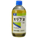 【第3類医薬品】オリブ油 500ml