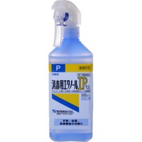 商品の特長 「ケンエー消毒用エタノールIP 500ml」は、エタノール(C2H6O)76.9-81.4vol%を含有する、外用殺菌消毒剤です。手指・皮膚、医療機器の消毒にご使用いただけます。 医薬品。 内容量 500ml（スプレー式） 効能・効果 手指、皮膚の殺菌、消毒、医療用具の消毒 用法・用量・使用方法 塗擦又はガーゼ、脱脂綿等に浸して清拭する。 使用上の注意 ・用法・用量を厳守すること。 ・局所刺激作用があるので、ガーゼ、脱脂綿等に浸して患部に貼付しないこと。 ・過度に使用すると脱脂綿等により皮膚荒れを起こすことがある。 ・広範囲又は長時間使用する場合には、蒸気の吸入に注意すること。 ・小児に使用させる場合には、保護者の指導監督のもとに使用させること。 ・目に入らないように注意すること。万一、目に入った場合には、すぐに水又はぬるま湯で洗うこと。なお、症状が重い場合には、眼科医の診療を受けること。 ・外用にのみ使用すること。 全成分（50g中） エタノール(C2H6O)76.9-81.4vol%を含有する。 添加物としてイソプロパノールを含有する。 文責 登録販売者　大西隆之 広告文責 (株)フェリックスコーポレーションお客様専用ダイヤル 06-6556-6663 メーカー（製造） 健栄製薬株式会社 区分 日本製・第3類医薬品 　　 【医薬品使用期限について】医薬品の使用期限は365日以上のあるものをお送りします。【医薬品販売に関する記載事項】（必須記載事項）はこちら