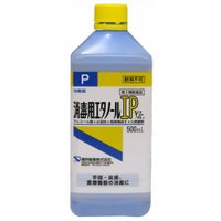 ケンエー消毒用エタノールIP 500ml　【第3類医薬品】